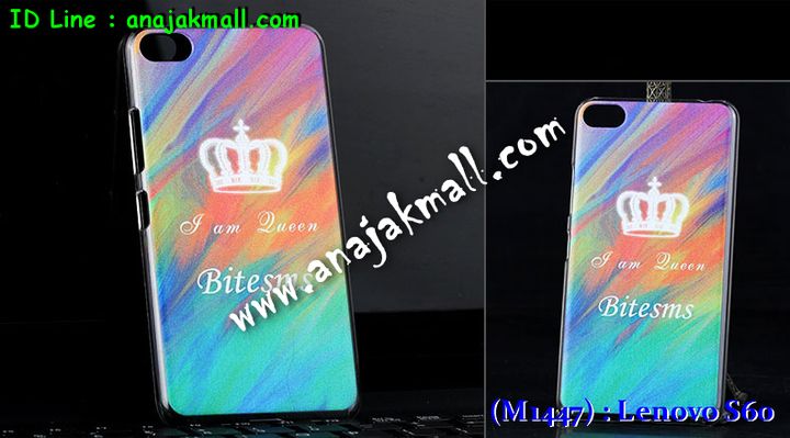 เคส Lenovo s60,รับพิมพ์ลายเคส Lenovo s60,เคสประดับ Lenovo s60,เคสหนัง Lenovo s60,เคสฝาพับ Lenovo s60,เคสกันกระแทก Lenovo s60,เคสกระจกเงา Lenovo s60,รับสกรีนลายการ์ตูน Lenovo s60,เคสโรบอท Lenovo s60,สกรีนเคส Lenovo s60,เคสพิมพ์ลาย Lenovo s60,เคสไดอารี่เลอโนโว s60,เคสหนังเลอโนโว s60,เคสยางตัวการ์ตูน Lenovo s60,เคสหนังประดับ Lenovo s60,เคสโรบอท Lenovo s60,เคสฝาพับประดับ Lenovo s60,เคสกันกระแทก Lenovo s60,เคส 2 ชั้น Lenovo s60,เคสตกแต่งเพชร Lenovo s60,เคสฝาพับประดับเพชร Lenovo s60,เคสตัวการ์ตูน Lenovo s60,เคสอลูมิเนียมสกรีนลาย Lenovo s60,เคสโชว์เบอร์การ์ตูน Lenovo s60,เคสอลูมิเนียมเลอโนโว s60,เคสทูโทนเลอโนโว s60,สกรีนเคส 3 มิติ Lenovo s60,เคสหูกระต่าย Lenovo s60,เคสยางการ์ตูน Lenovo s60,เคส 2 ชั้น กันกระแทก Lenovo s60,ซองกันกระแทก Lenovo s60,เคส 2 ชั้น Lenovo s60,เคสแข็งสกรีนการ์ตูน Lenovo s60,เคสยางพิมพ์การ์ตูน Lenovo s60,เคสนิ่มสกรีนการ์ตูน Lenovo s60,ซองโชว์เบอร์ Lenovo s60,เคสกระจก Lenovo s60,ซองหนัง Lenovo s60,เคสนิ่ม 3 มิติ Lenovo s60,กรอบมือถือเลอโนโว s60,เคสนิ่มการ์ตูน Lenovo s60,ซองหนังเลอโนโว s60,เคสบั้มเปอร์ Lenovo s60,กรอบบั้มเปอร์ Lenovo s60,เคส 3 มิติ Lenovo s60,เคสนูน 3d Lenovo s60,เคสหนัง 3 มิติ Lenovo s60,เคสหนังลายการ์ตูน Lenovo s60,เคสฝาพับโชว์เบอร์ Lenovo s60,กรอบโชว์เบอร์ Lenovo s60,ซองหนังลายการ์ตูน Lenovo s60